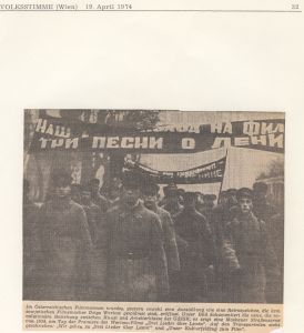 Über die Ausstellung und Retrospektive Dziga Vertov im Österreichischen Filmmuseum