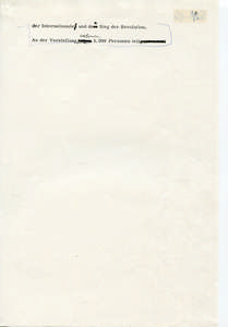 Zweiter Weltkongress der Kommunistischen Internationale, Juli 1920 in Petrograd