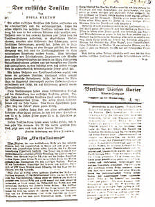 Der russische Tonfilm