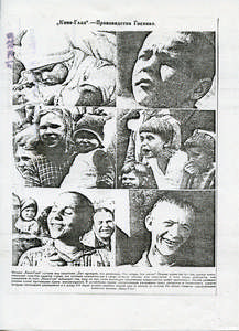 Abbildungen aus "Kino-Glaz"