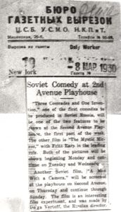 Soviet Comedy at 2nd Avenue Playhouse