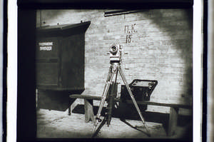 Trick mit Kamera, Kamera auf Stativ