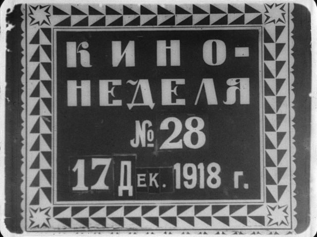 Kinonedelja Nr. 28