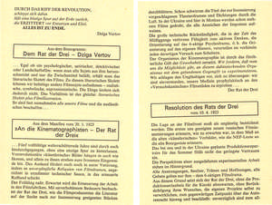 Pr_De_212_003_600.jpg