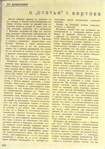 Pr_USS_071_001_600.jpg