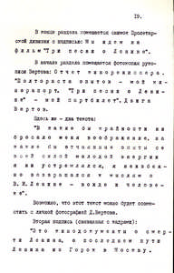 Pr_USS_130_019_600.jpg