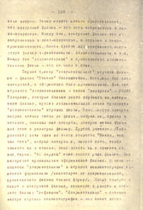 Pr_USS_176_004_600.jpg